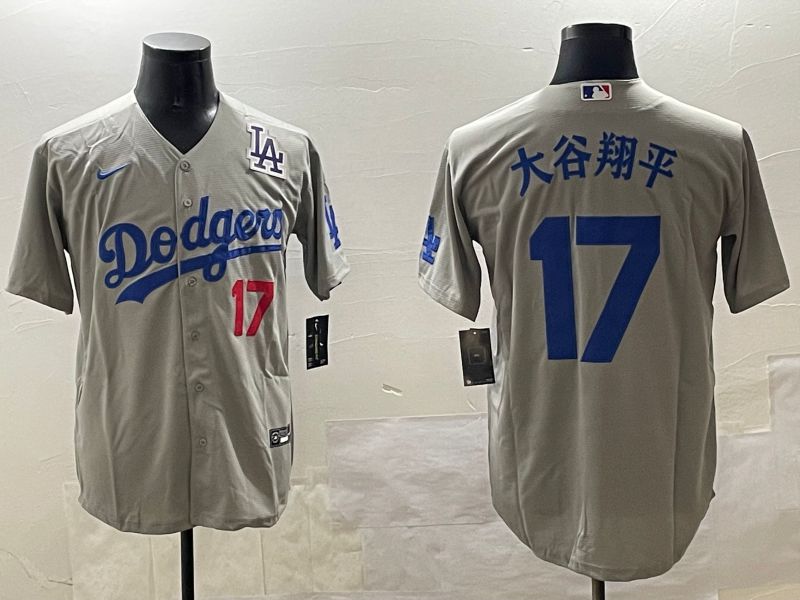 Men Los Angeles Dodgers #17 Ohtani Grey Game 2025 Nike MLB Jersey style 03091